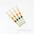 urine reagens teststrips 10 parameters dipsticks